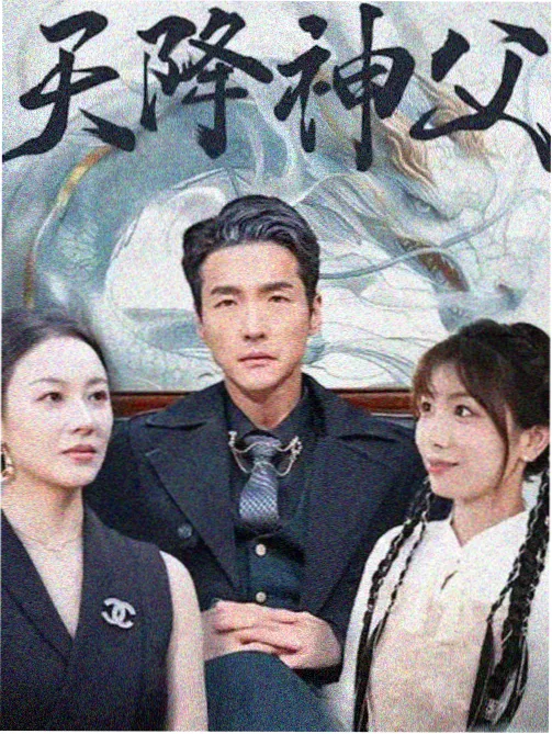 黑镜 科幻剧集推荐
